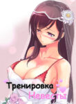 Cover 43182