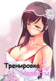 Cover 43182