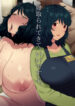 Cover 43184