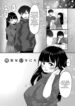 Cover 43186