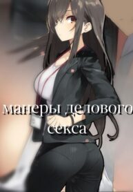 Cover 43198
