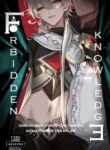 Cover 43235