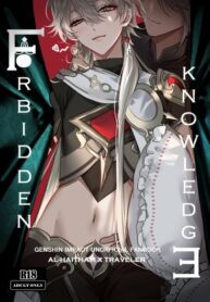 Cover 43235