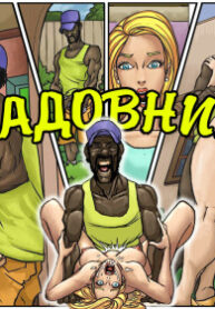 Cover 43244