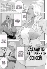 Cover 43252