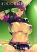 Cover 43264