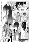 Cover 43268