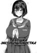 Cover 43275