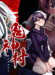 Cover 43284