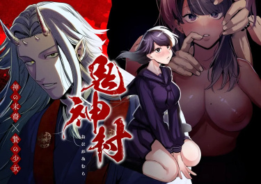 Cover 43284