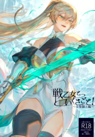 Cover 43288