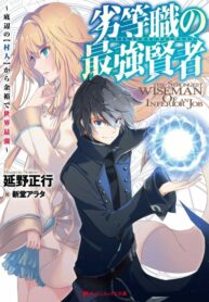 Cover 43302