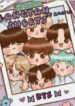 Cover 43316