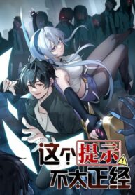 Cover 43324