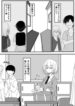 Cover 43338