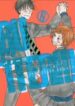 Cover 43342
