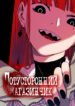 Cover 43350