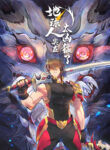 Cover 43352