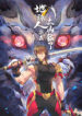 Cover 43352