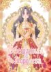 Cover 43360