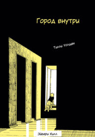 Cover 43362