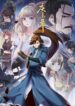Cover 43370