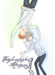Cover 43374