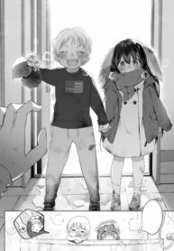 Cover 43399