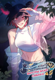 Cover 43404