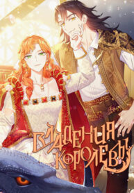 Cover 43406