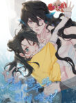 Cover 43424