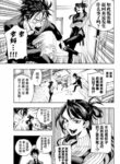 Cover 43440