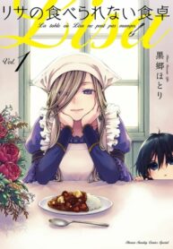 Cover 43454