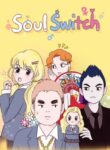 Cover 43456