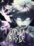 Cover 43464