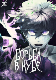 Cover 43464
