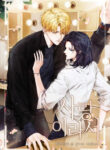 Cover 43466