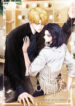 Cover 43466