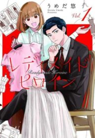 Cover 43468