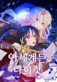 Cover 43491