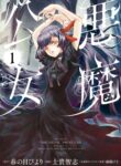Cover 43498