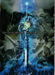Cover 43502