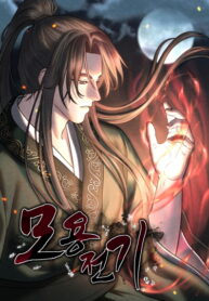 Cover 43507