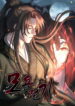 Cover 43507