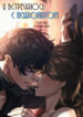 Cover 43514