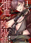 Cover 43516