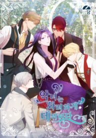 Cover 43534