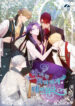 Cover 43534