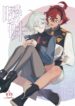 Cover 43544