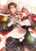 Cover 43550